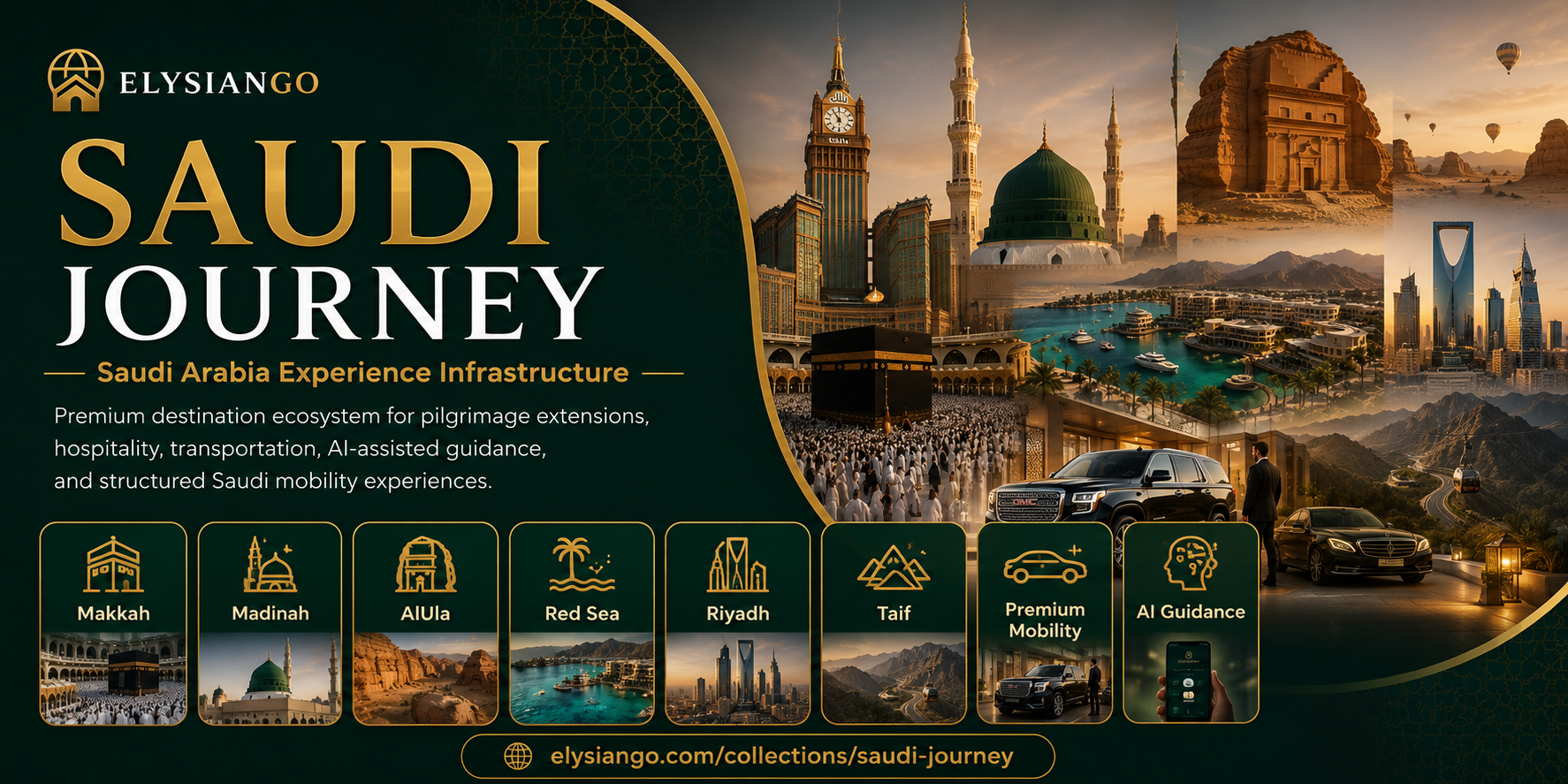 SAUDI JOURNEY
