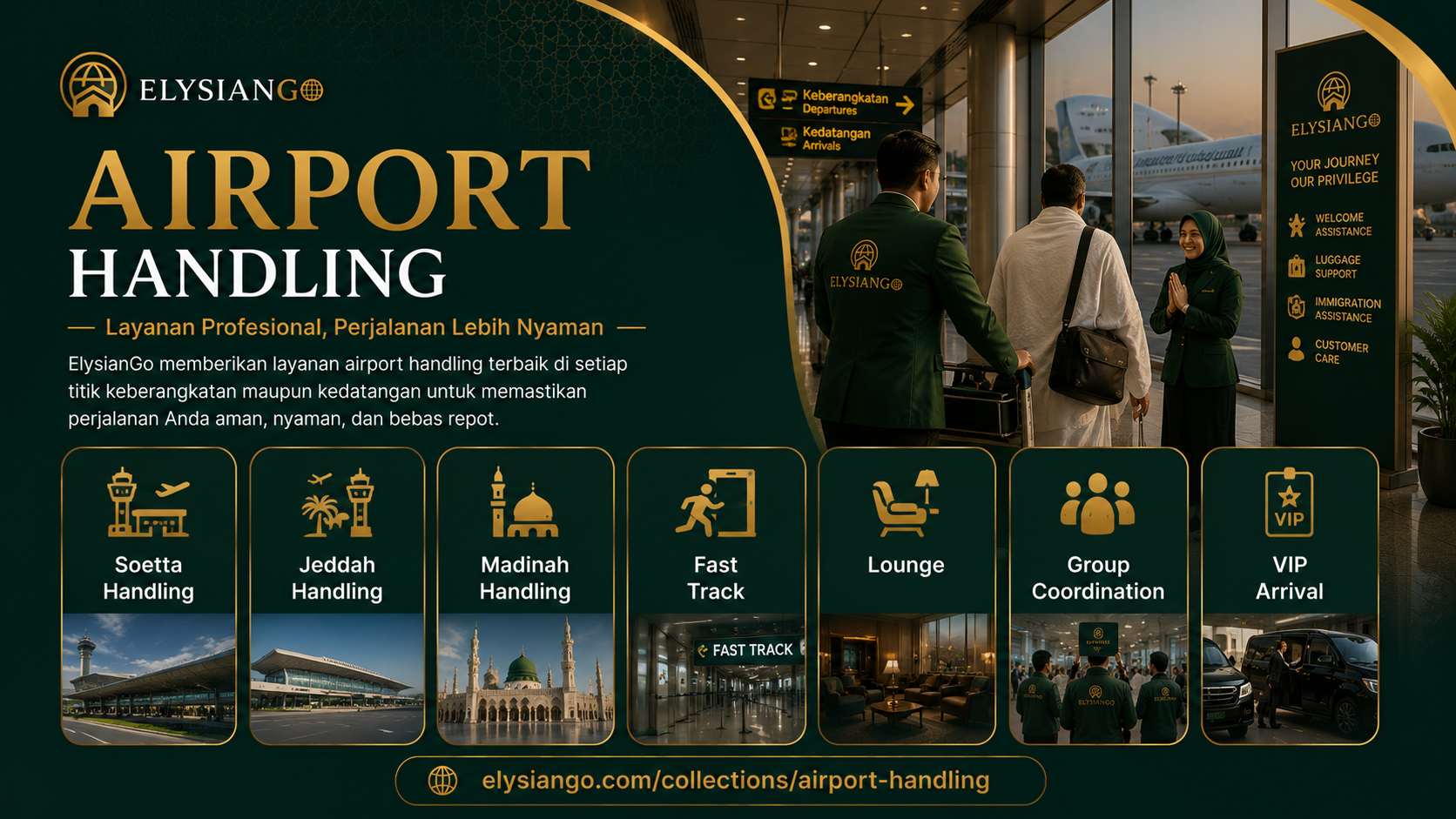 AIRPORT HANDLING