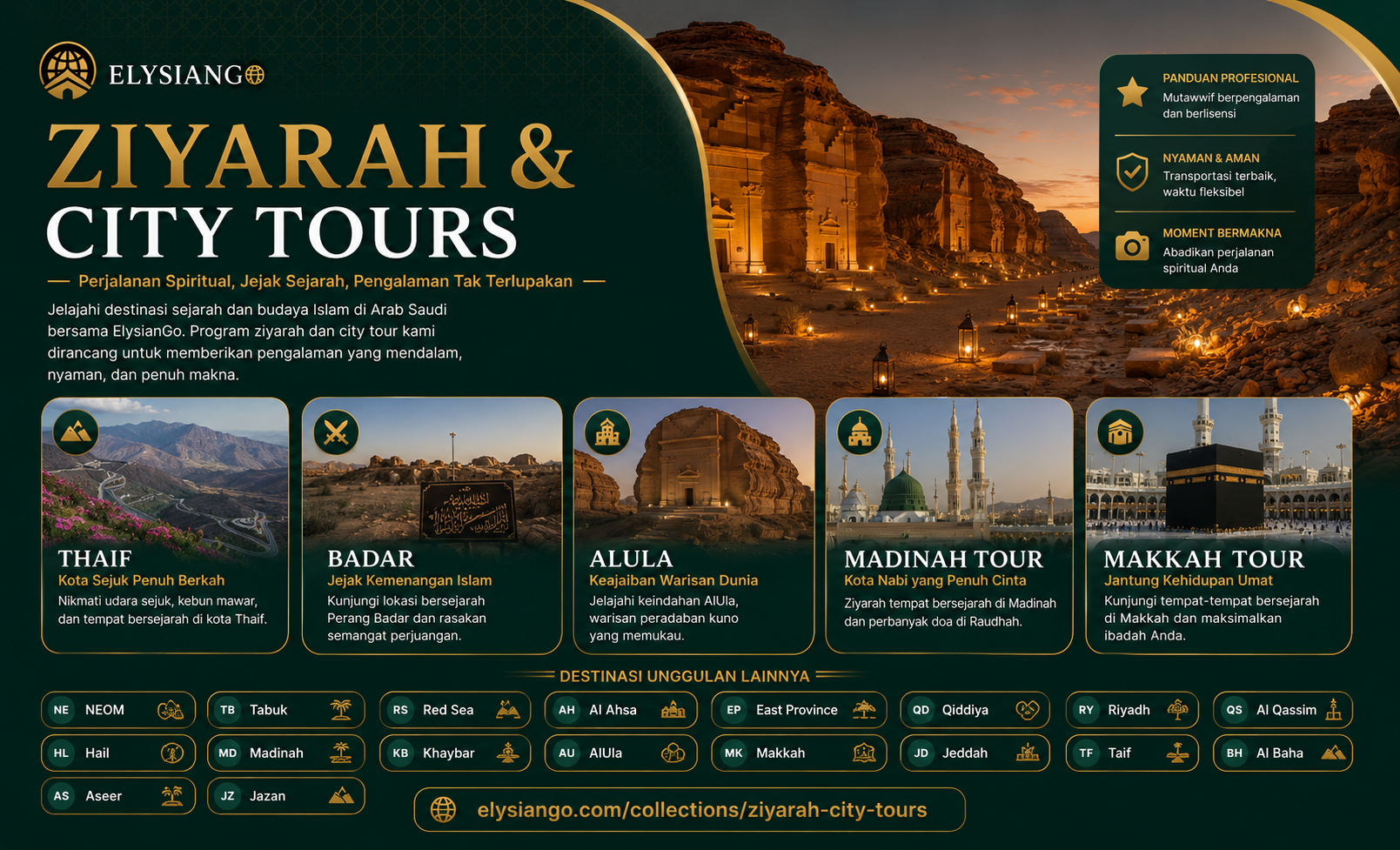 ZIYARAH & CITY TOURS
