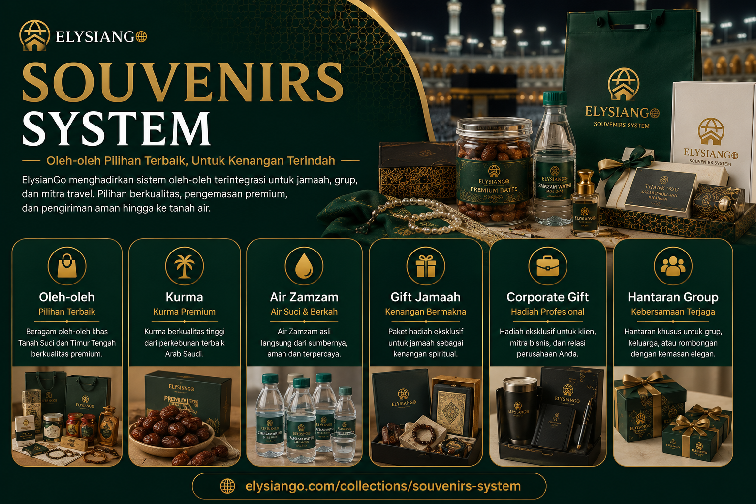SOUVENIRS SYSTEM