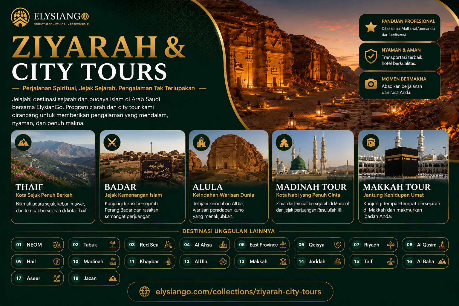 ZIYARAH & CITY TOURS