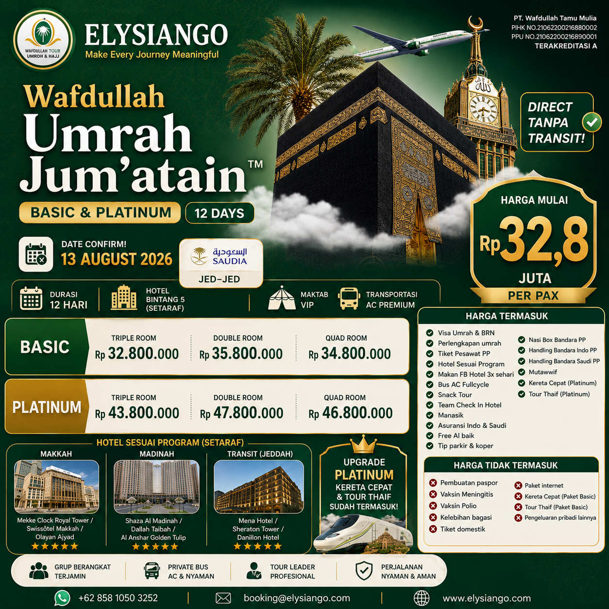 ELYSIANGO – Wafdullah Umrah Jum’atain™ | Basic & Platinum | 12 Days | 13 August 2026