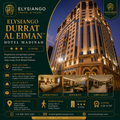 ELYSIANGO Durrat Al Eiman™ | Hotel Madinah