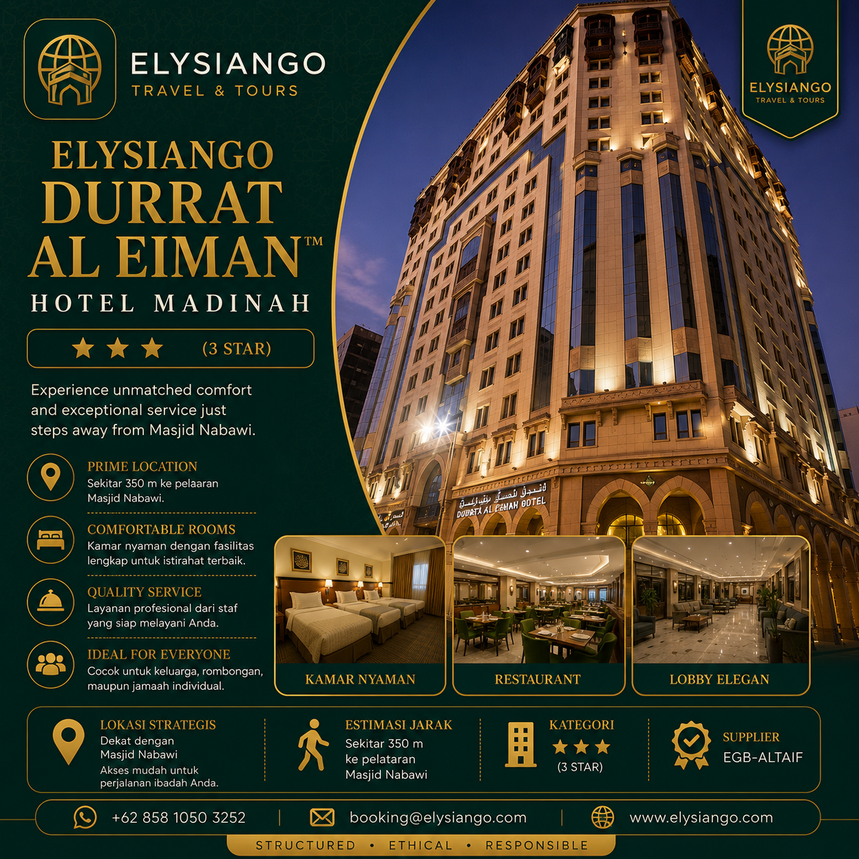 ELYSIANGO Durrat Al Eiman™ | Hotel Madinah