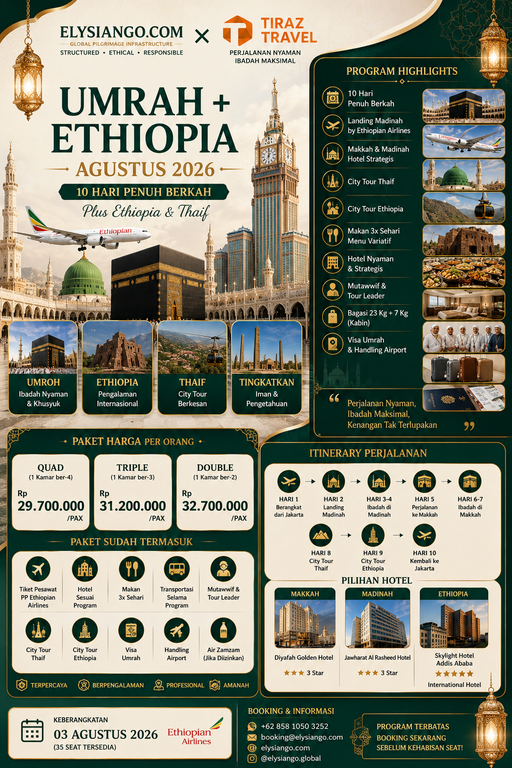 Umrah + Ethiopia 10 Hari Agustus 2026 | ELYSIANGO x Tiraz Travel