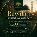 Rawdah Permit Assistance™ — ELYSIANGO