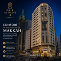 ELYSIANGO Affordable Collection™ | Fajr Al Badie 4 | Makkah
