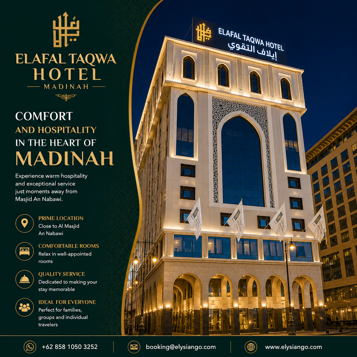 ELYSIANGO Premium Stay™ | Elaf Taqwa Hotel | Madinah