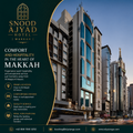 ELYSIANGO Affordable Stay™ | Snood Ajyad | Makkah