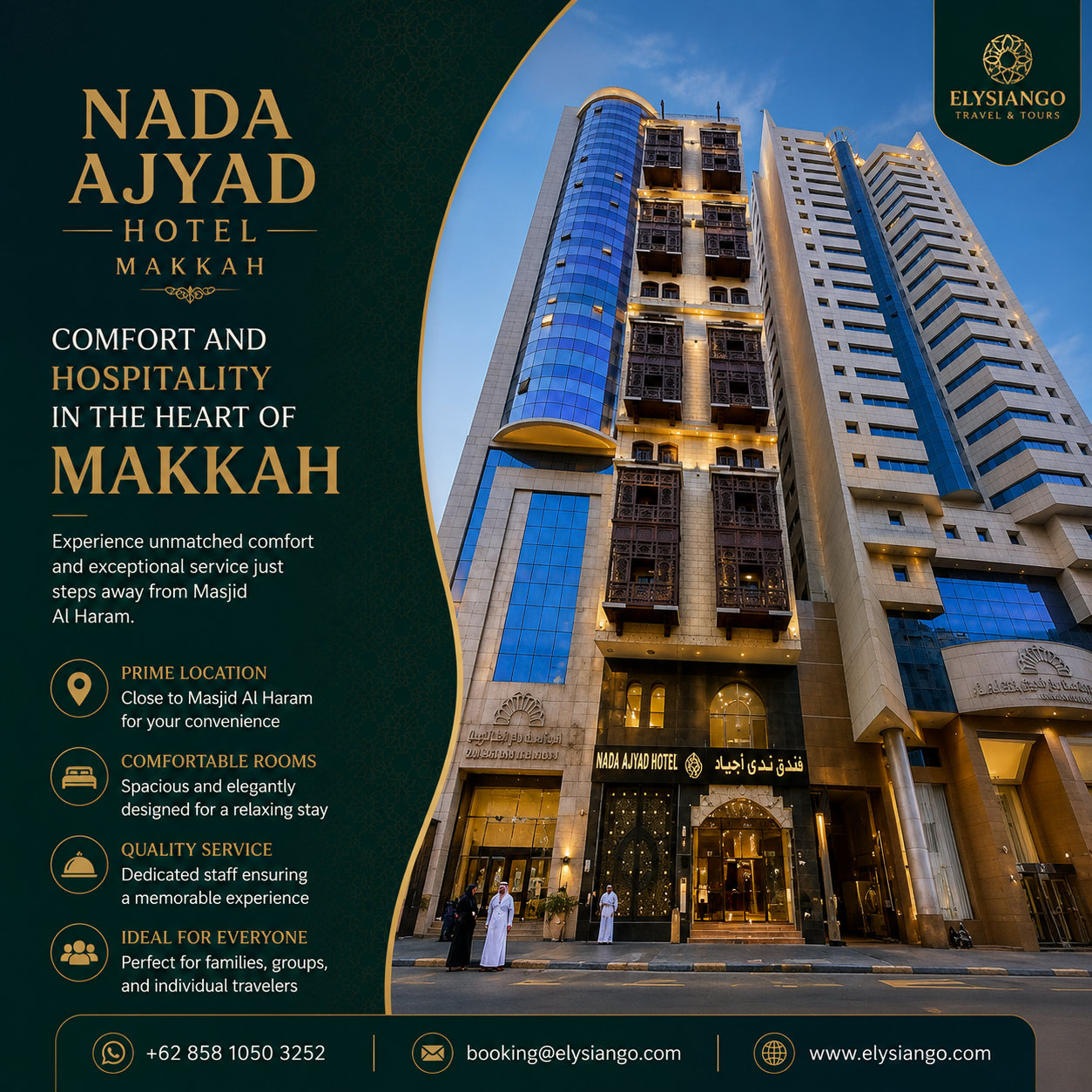 ELYSIANGO Affordable Collection™ | Nada Ajyad | Makkah
