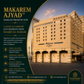 ELYSIANGO Makarem Ajyad™ | Makkah Premium Stay