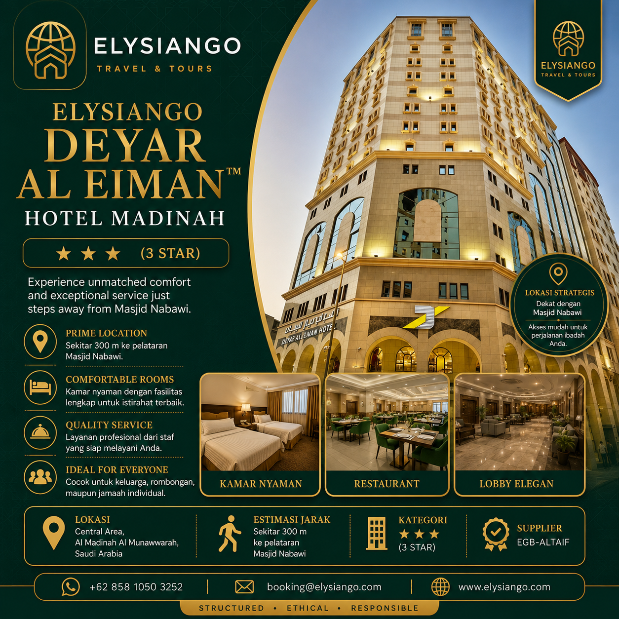 ELYSIANGO Deyar Al Eiman™ | Hotel Madinah