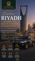 RIYADH PREMIUM EXPERIENCE — 4 Days 3 Nights Luxury Journey | ELYSIANGO