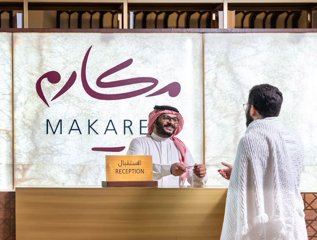 ELYSIANGO Makarem Ajyad™ | Makkah Premium Stay
