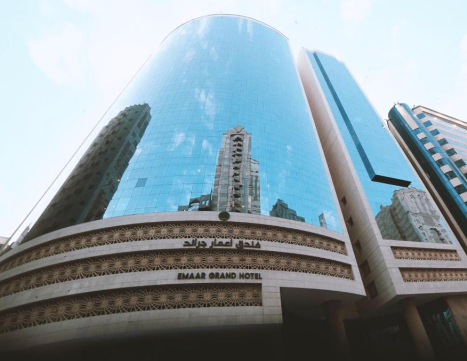 ELYSIANGO Emaar Grand™ | Makkah Premium Stay