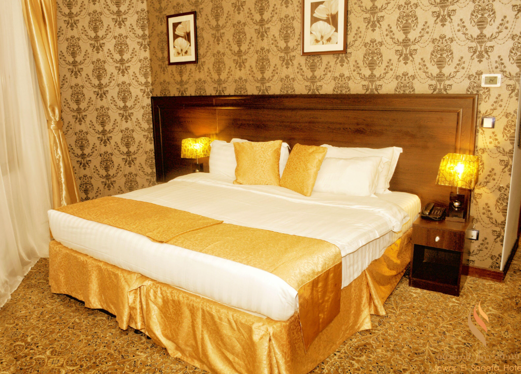 ELYSIANGO Deyar Al Eiman™ | Hotel Madinah