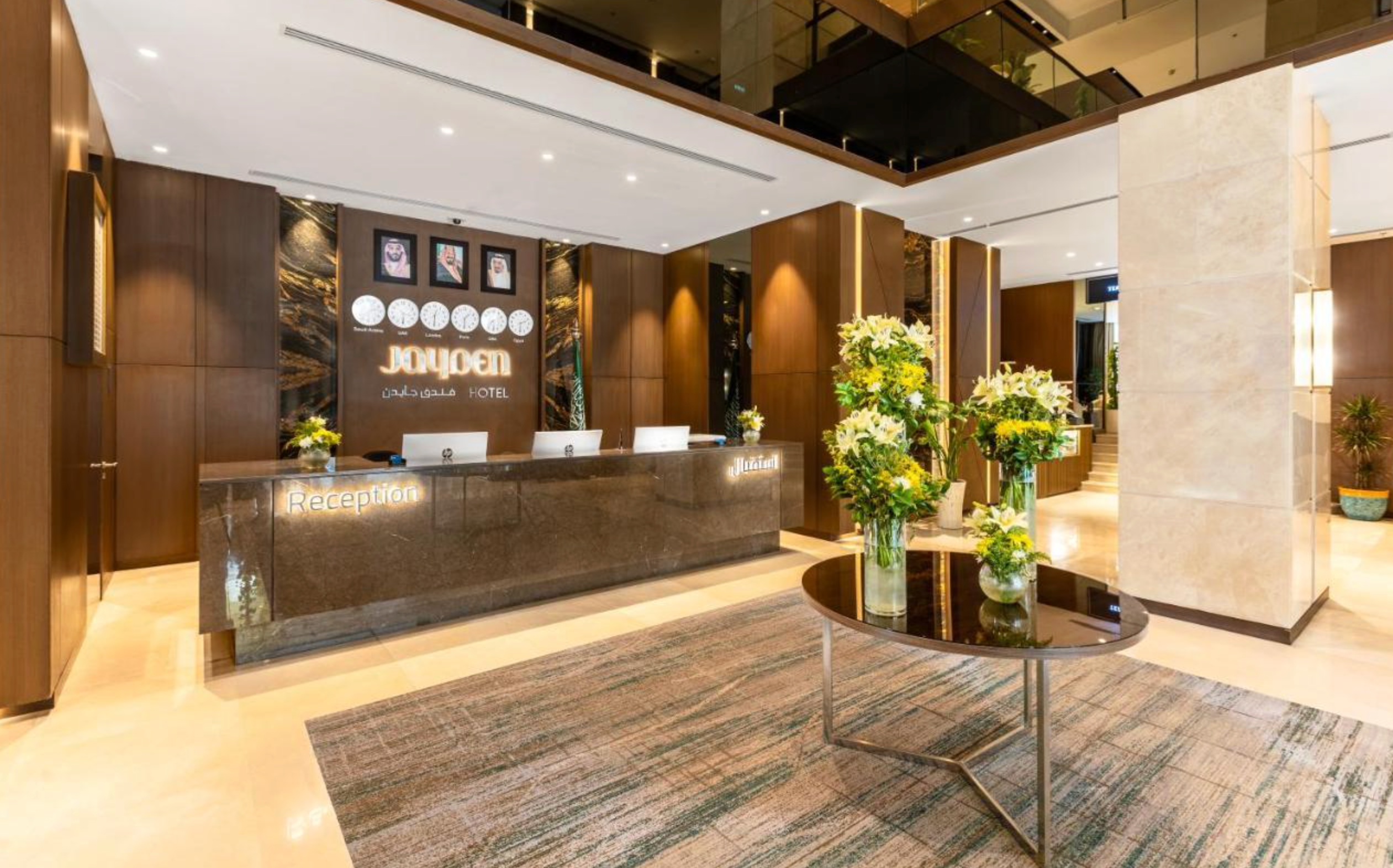 ELYSIANGO Premium Stay™ | Jayden Hotel | Madinah